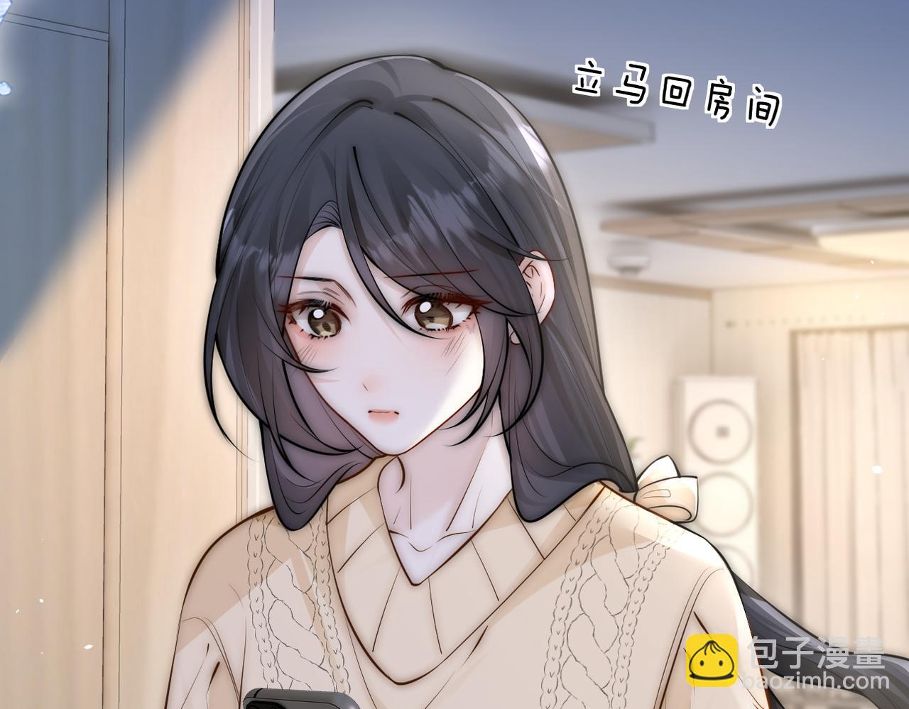 第48话 新年快乐(1/2)-第55话