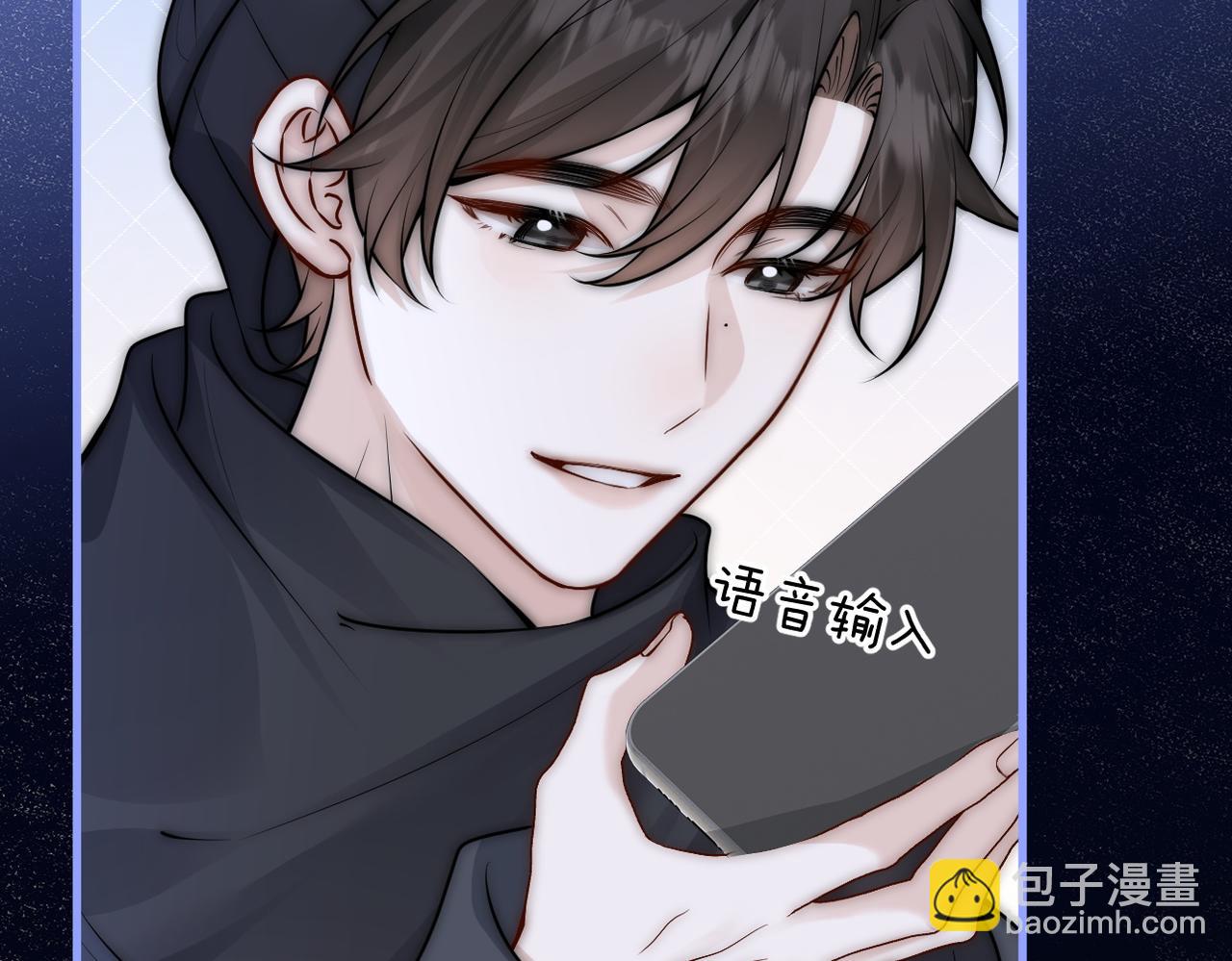 第48话 新年快乐(1/2)-第55话