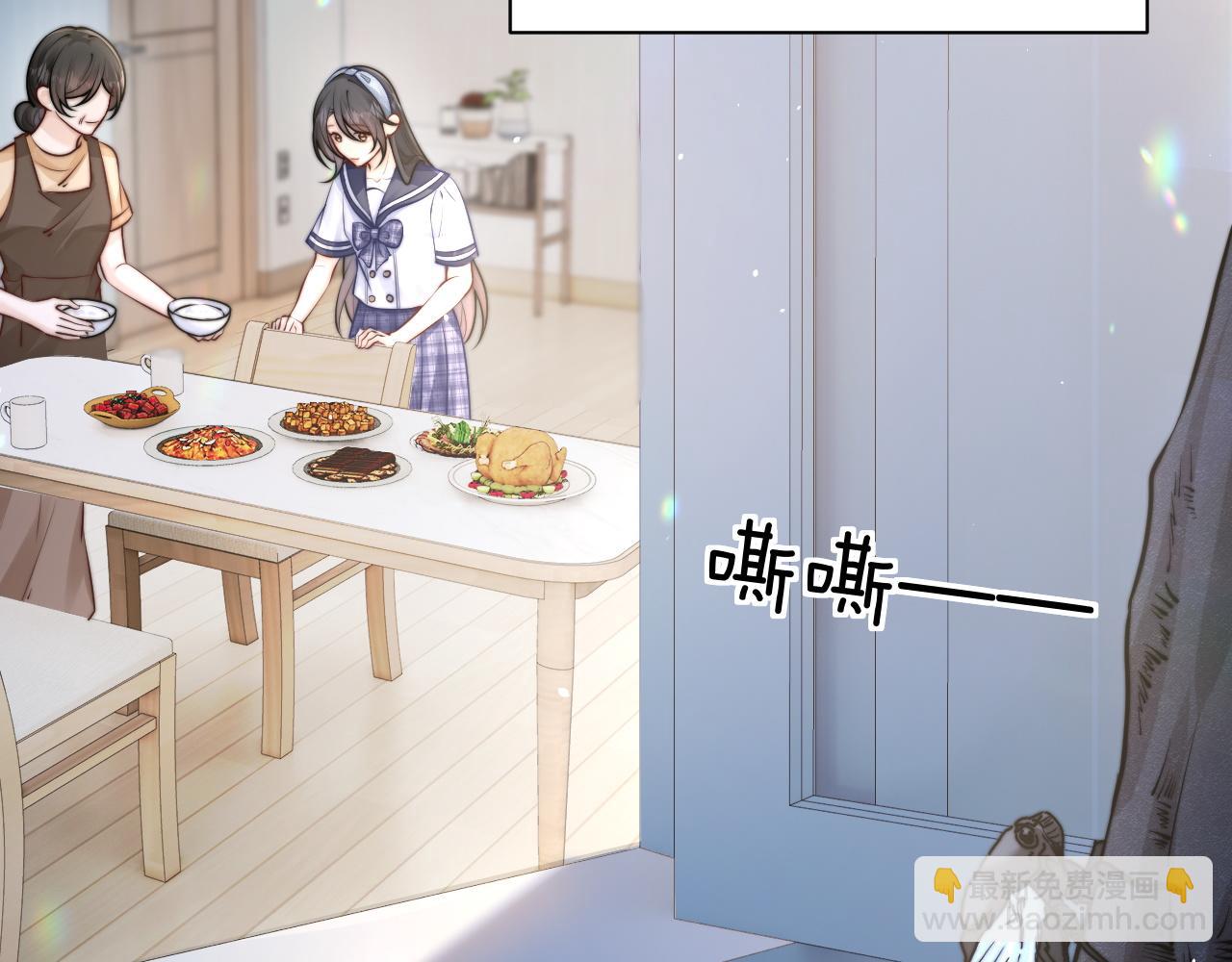 第48话 新年快乐(1/2)-第55话