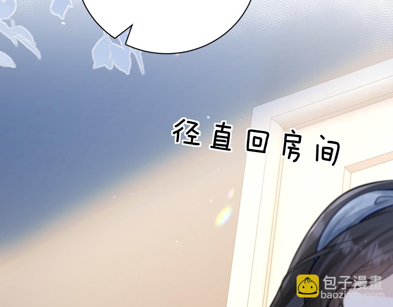 第48话 新年快乐(1/2)-第55话