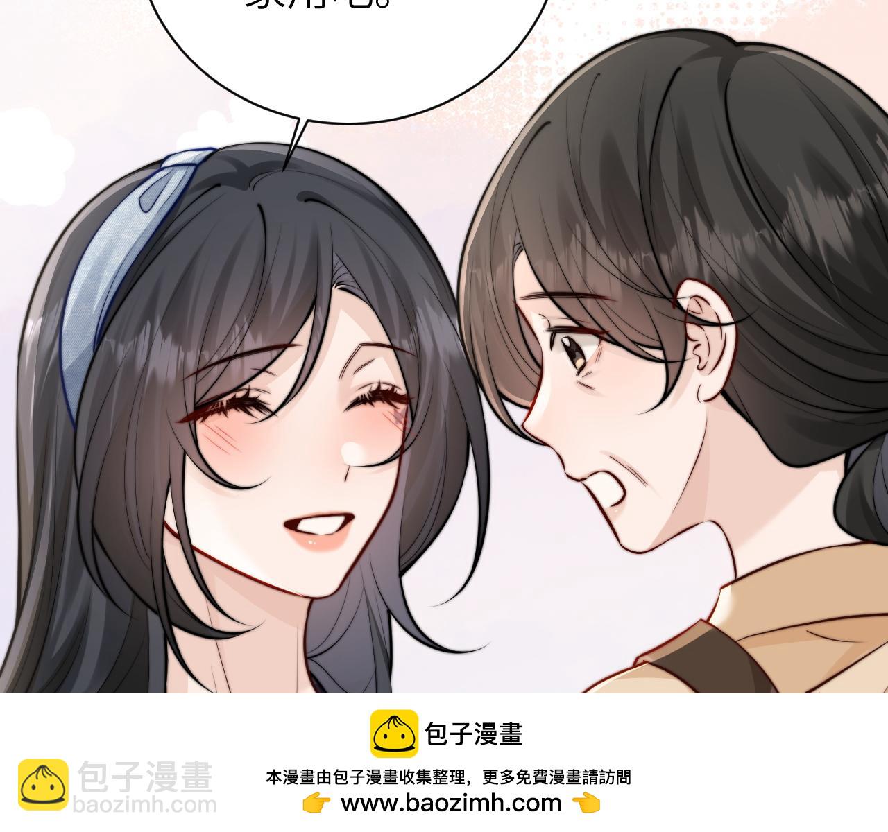 第48话 新年快乐(1/2)-第55话