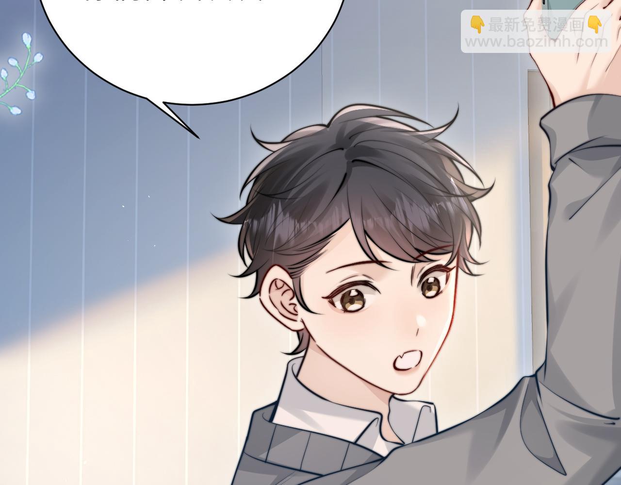 第48话 新年快乐(1/2)-第55话