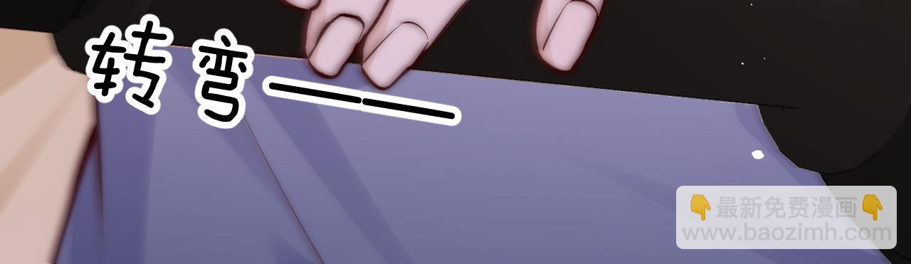 第50话 友谊线(1/2)-第57话