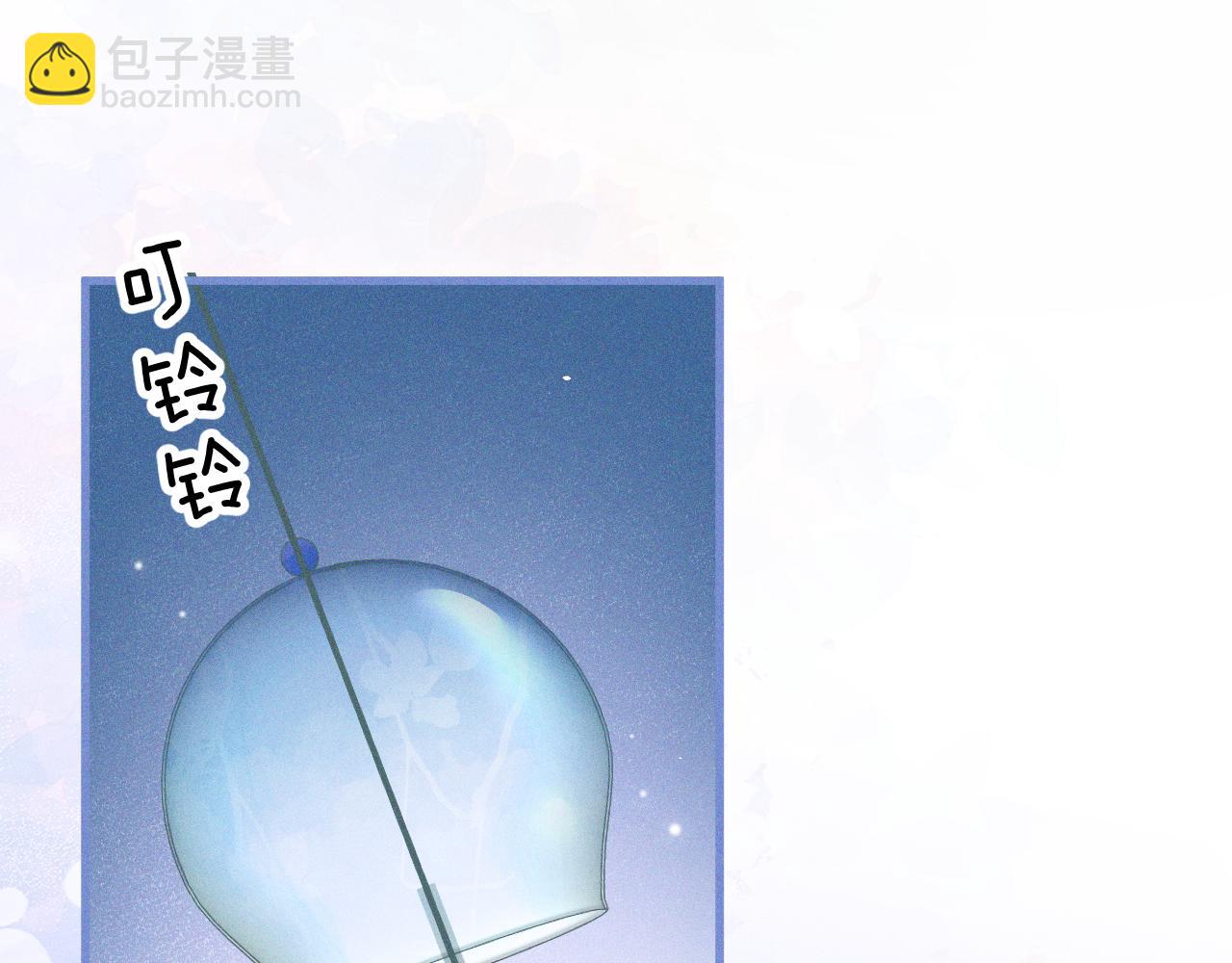 第50话 友谊线(1/2)-第57话