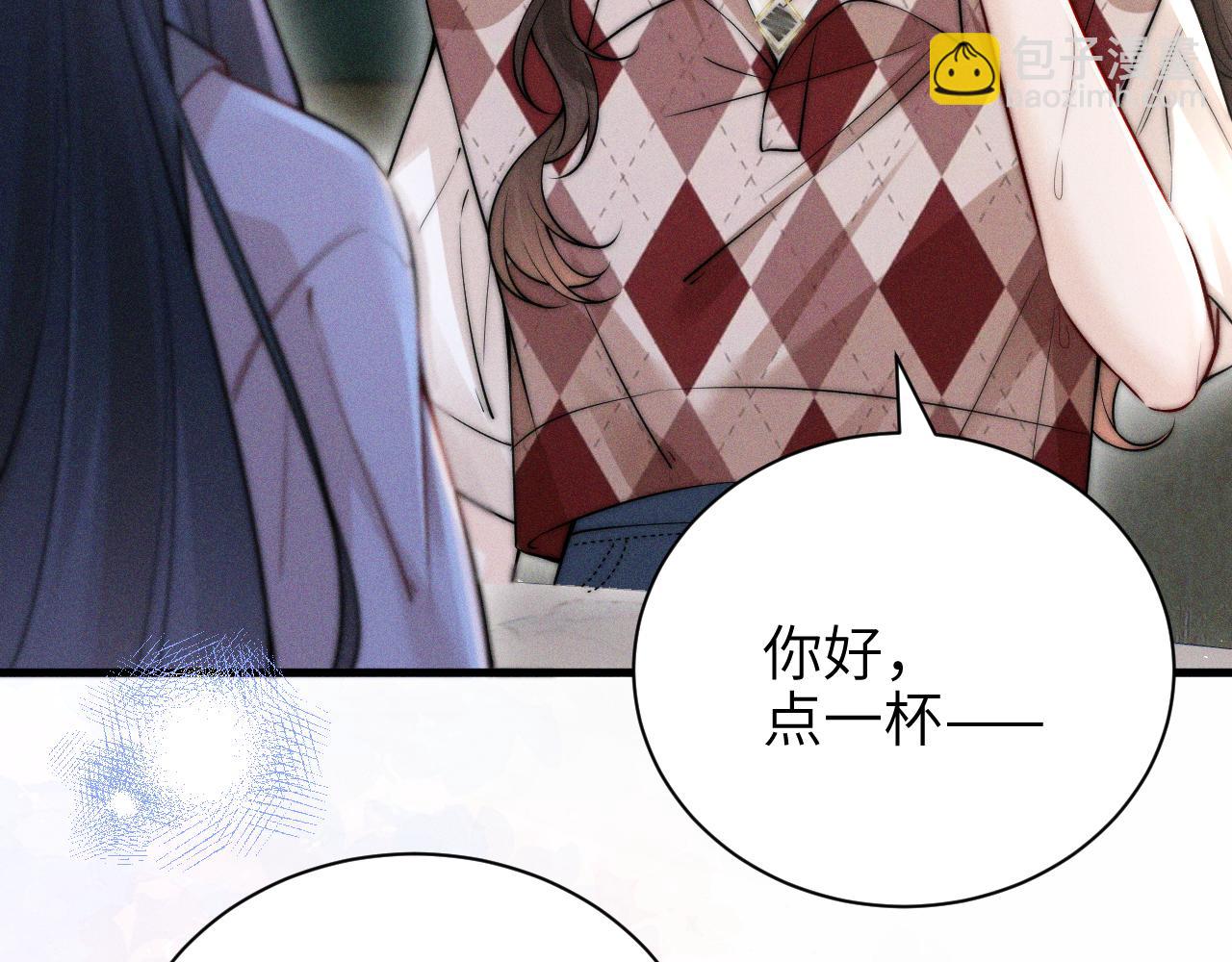 第50话 友谊线(1/2)-第57话