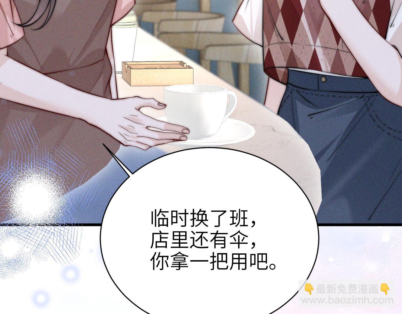 第50话 友谊线(1/2)-第57话