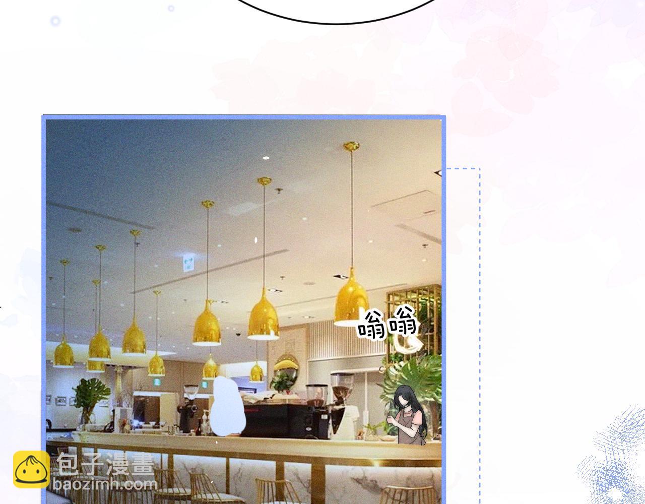 第50话 友谊线(1/2)-第57话