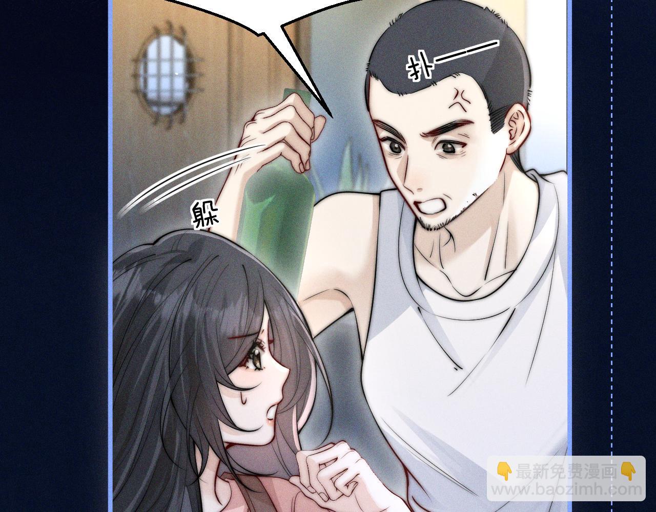 第50话 友谊线(1/2)-第57话