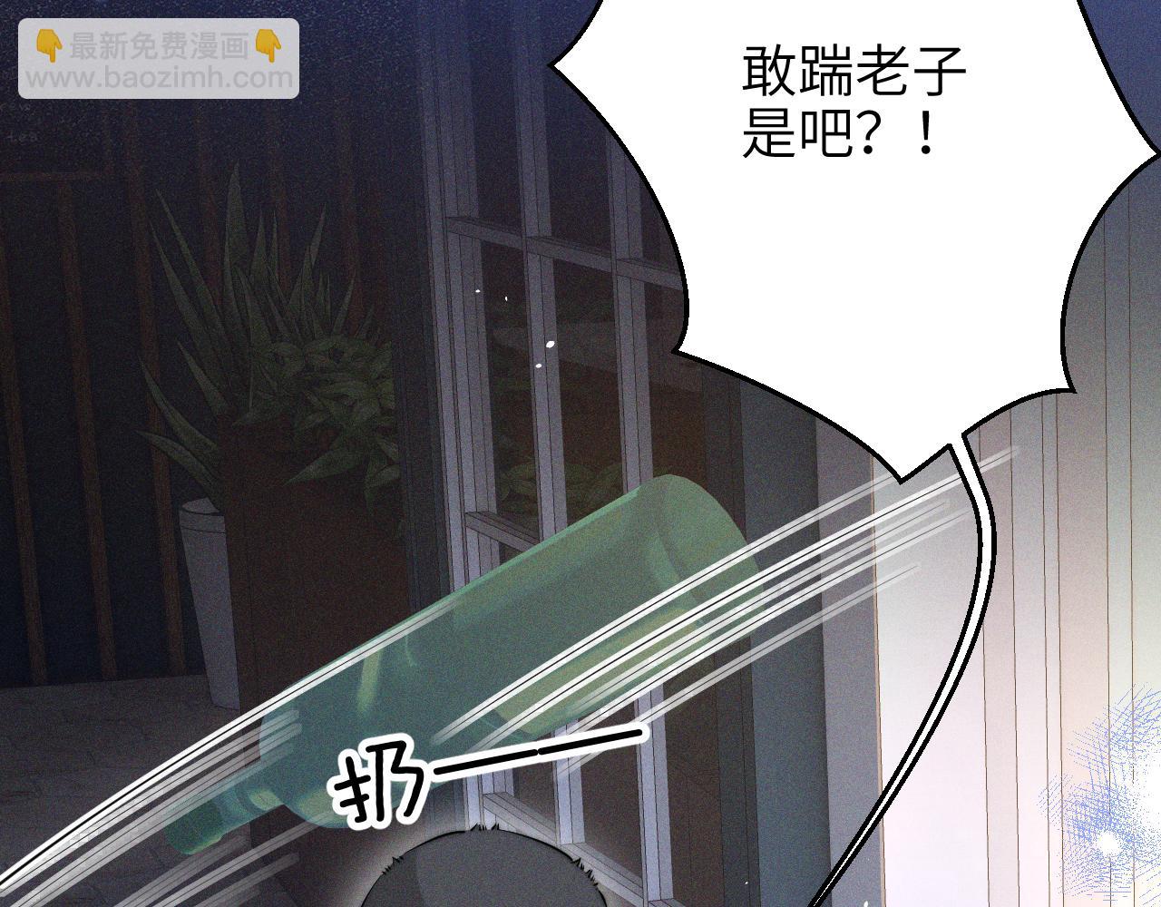 第50话 友谊线(1/2)-第57话