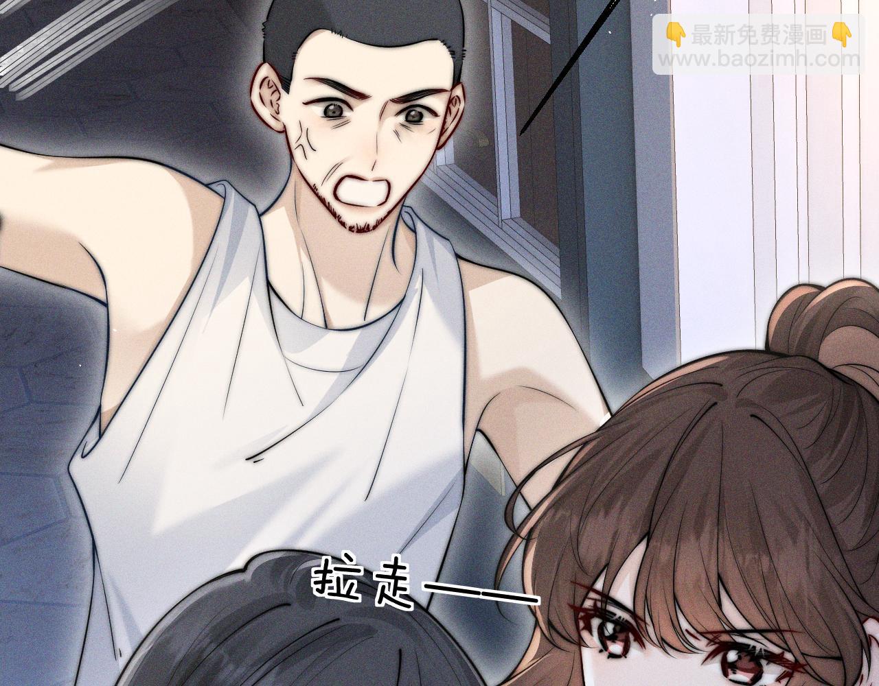 第50话 友谊线(1/2)-第57话