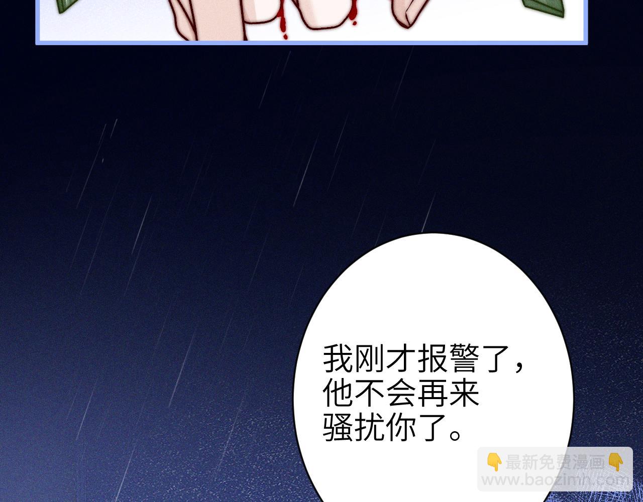 第50话 友谊线(1/2)-第57话