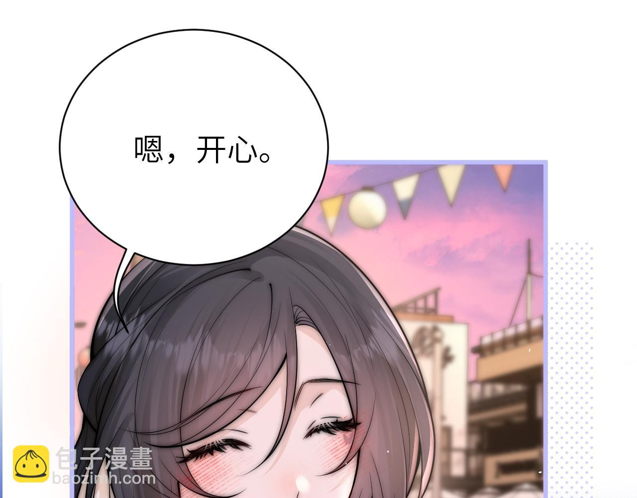 第50话 友谊线(1/2)-第57话