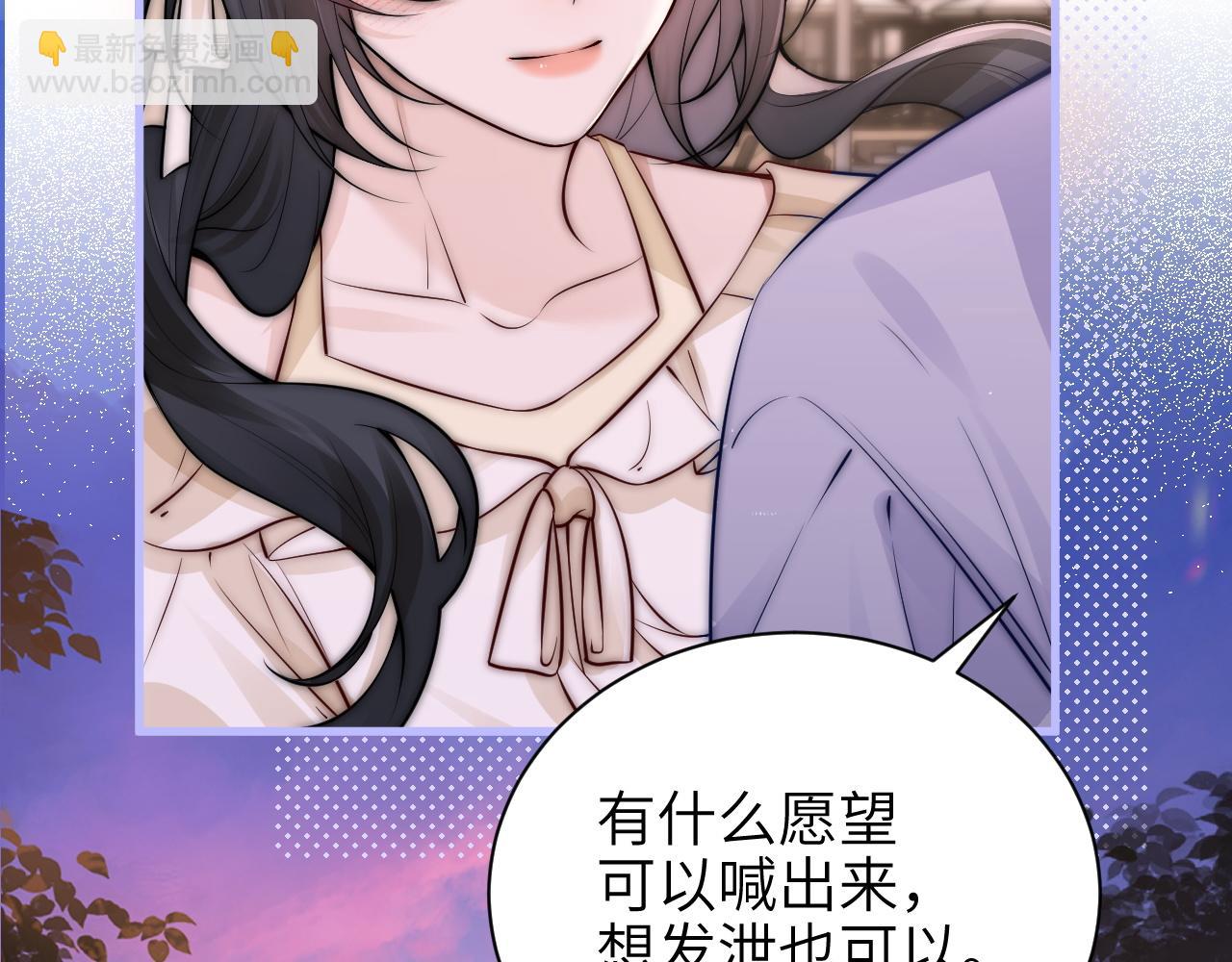 第50话 友谊线(1/2)-第57话