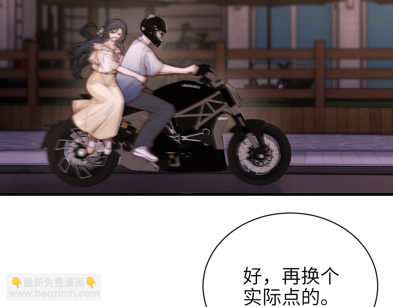 第50话 友谊线(1/2)-第57话