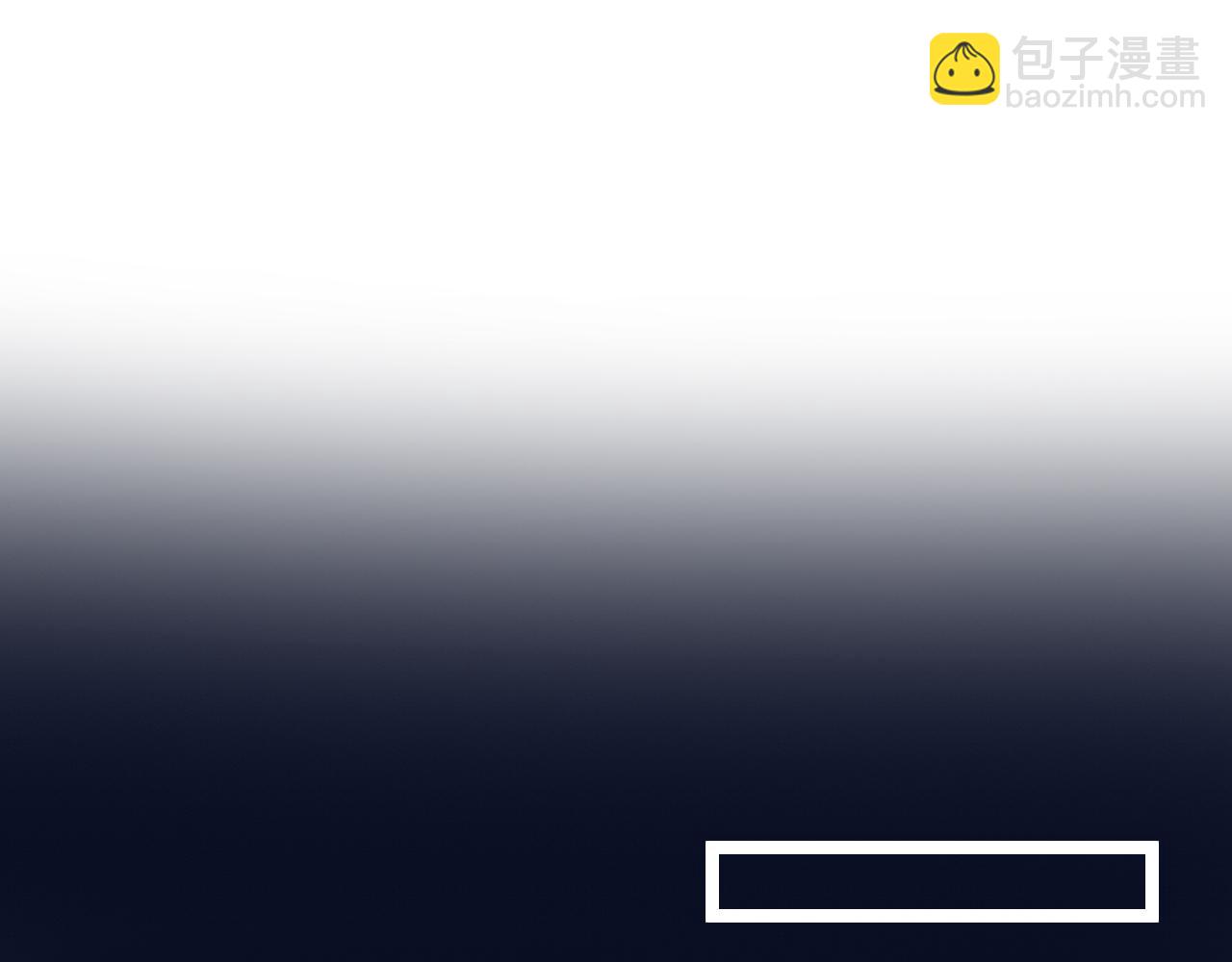 第52话  专属25号(1/2)-第59话