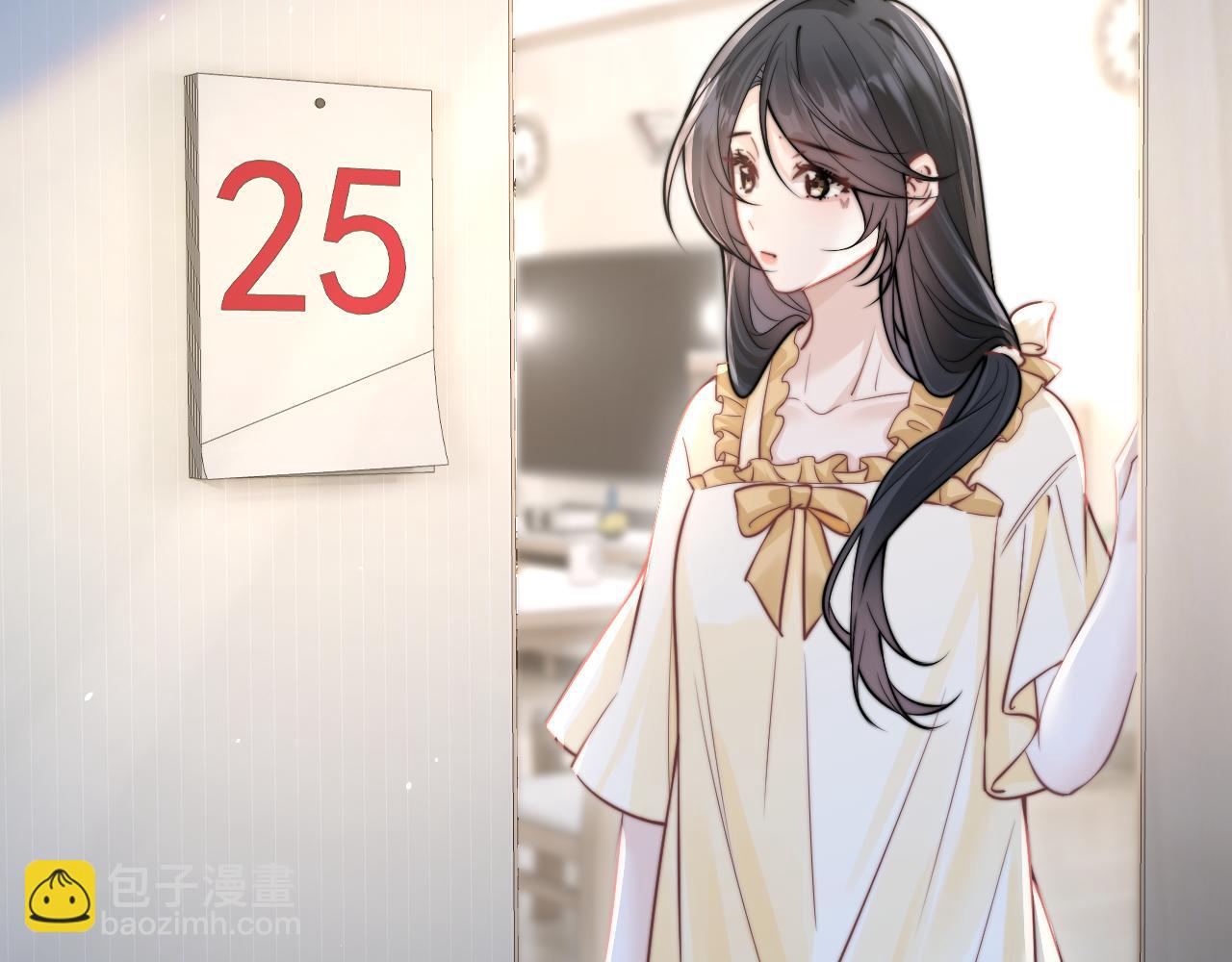 第52话  专属25号(1/2)-第59话