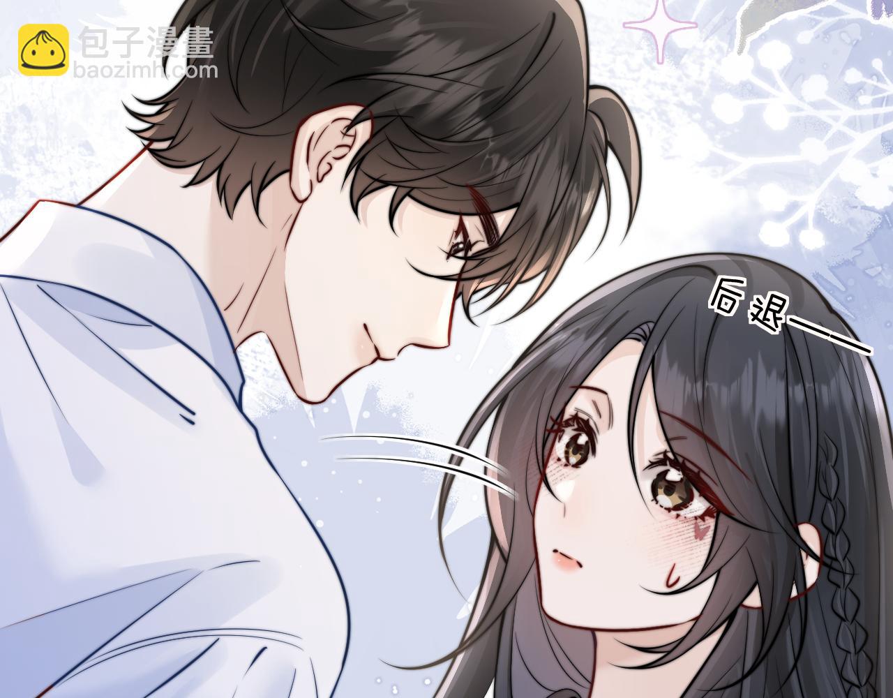 第52话  专属25号(1/2)-第59话