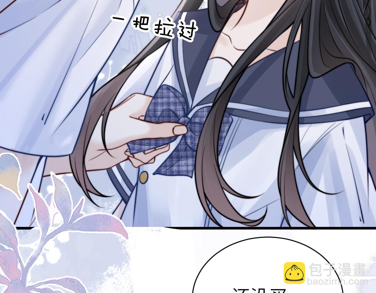 第52话  专属25号(1/2)-第59话