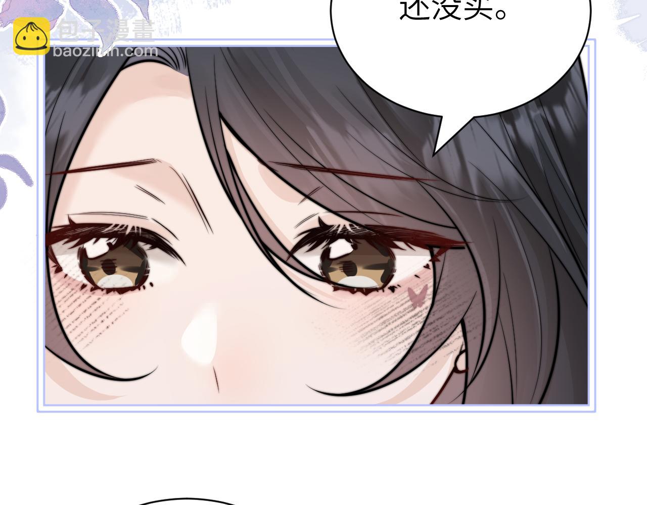 第52话  专属25号(1/2)-第59话