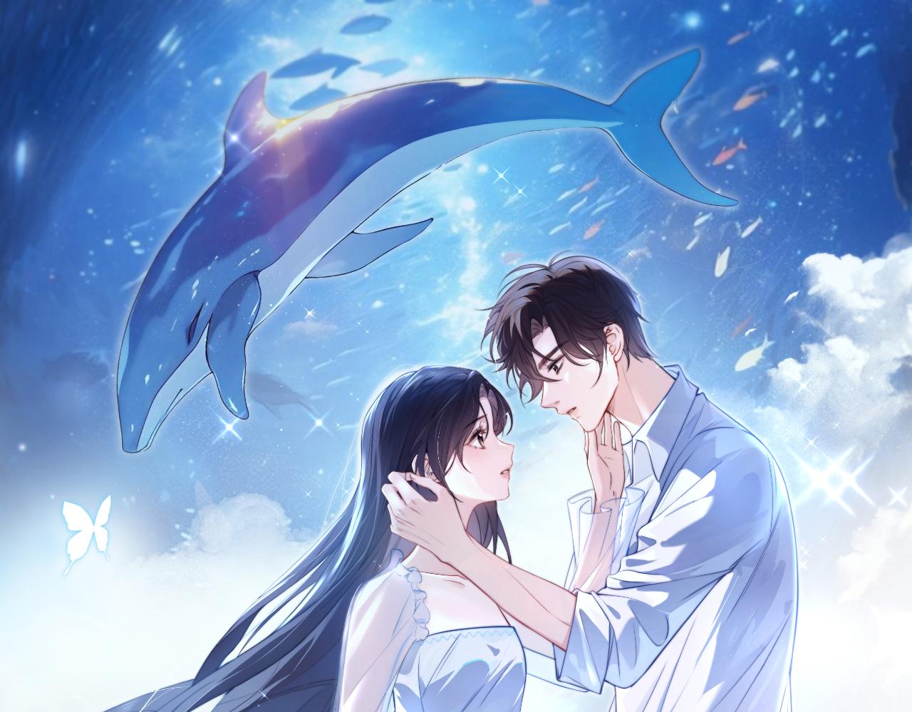 你聽得見 - 第58話 介紹(1/2) - 1
