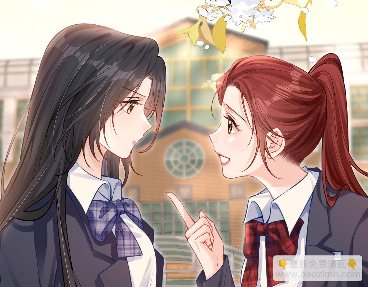 第6话 出手(1/3)-第7话