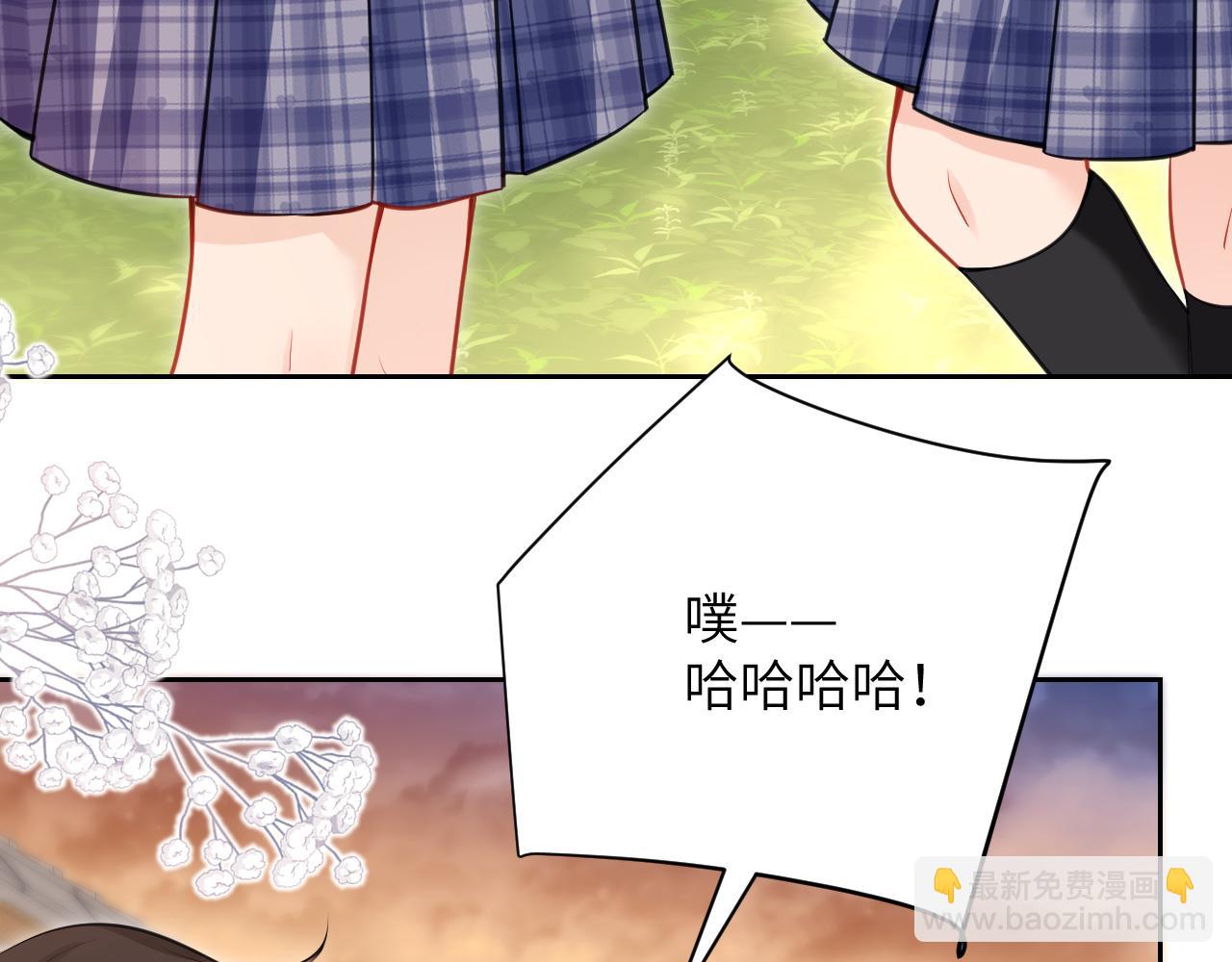 第6话 出手(1/3)-第7话