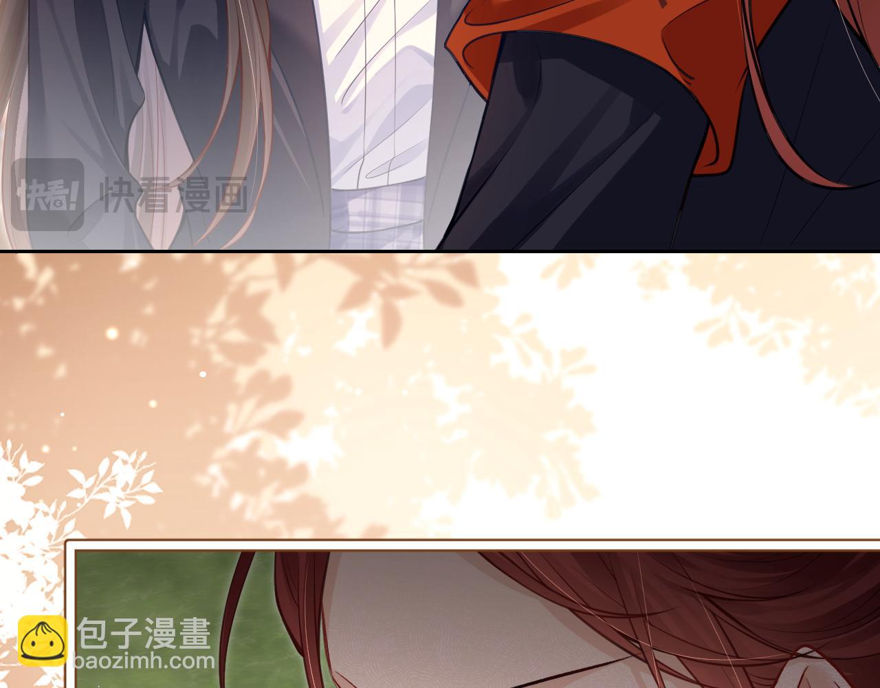 第6话 出手(1/3)-第7话