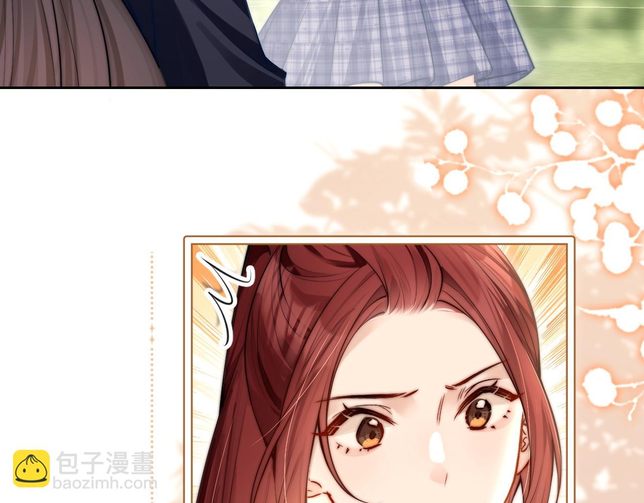 第6话 出手(1/3)-第7话