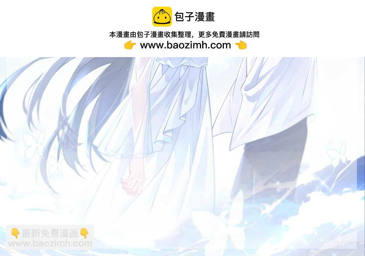 更四休一-第79话