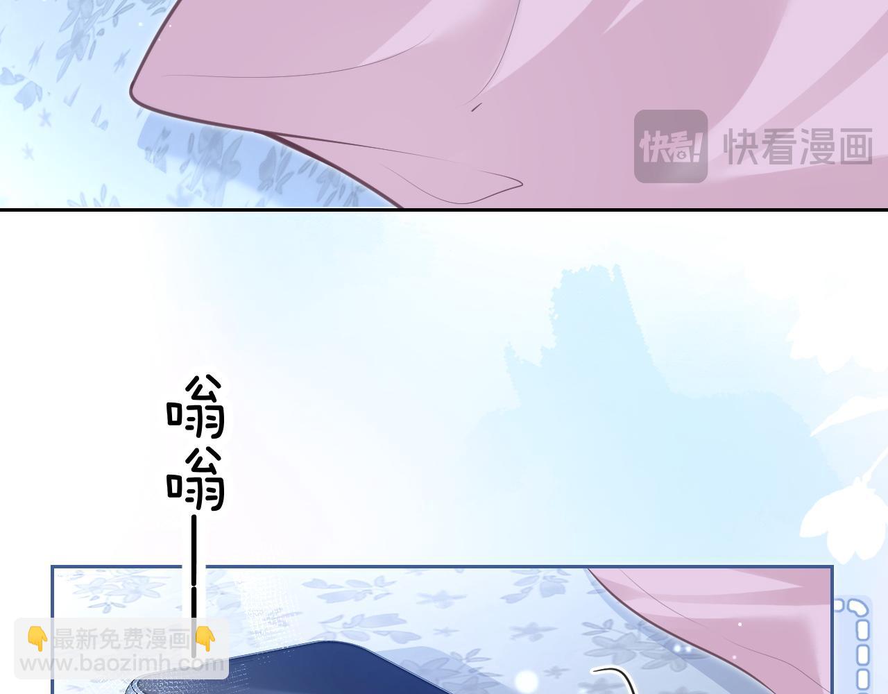 第8话 靠近(1/2)-第9话