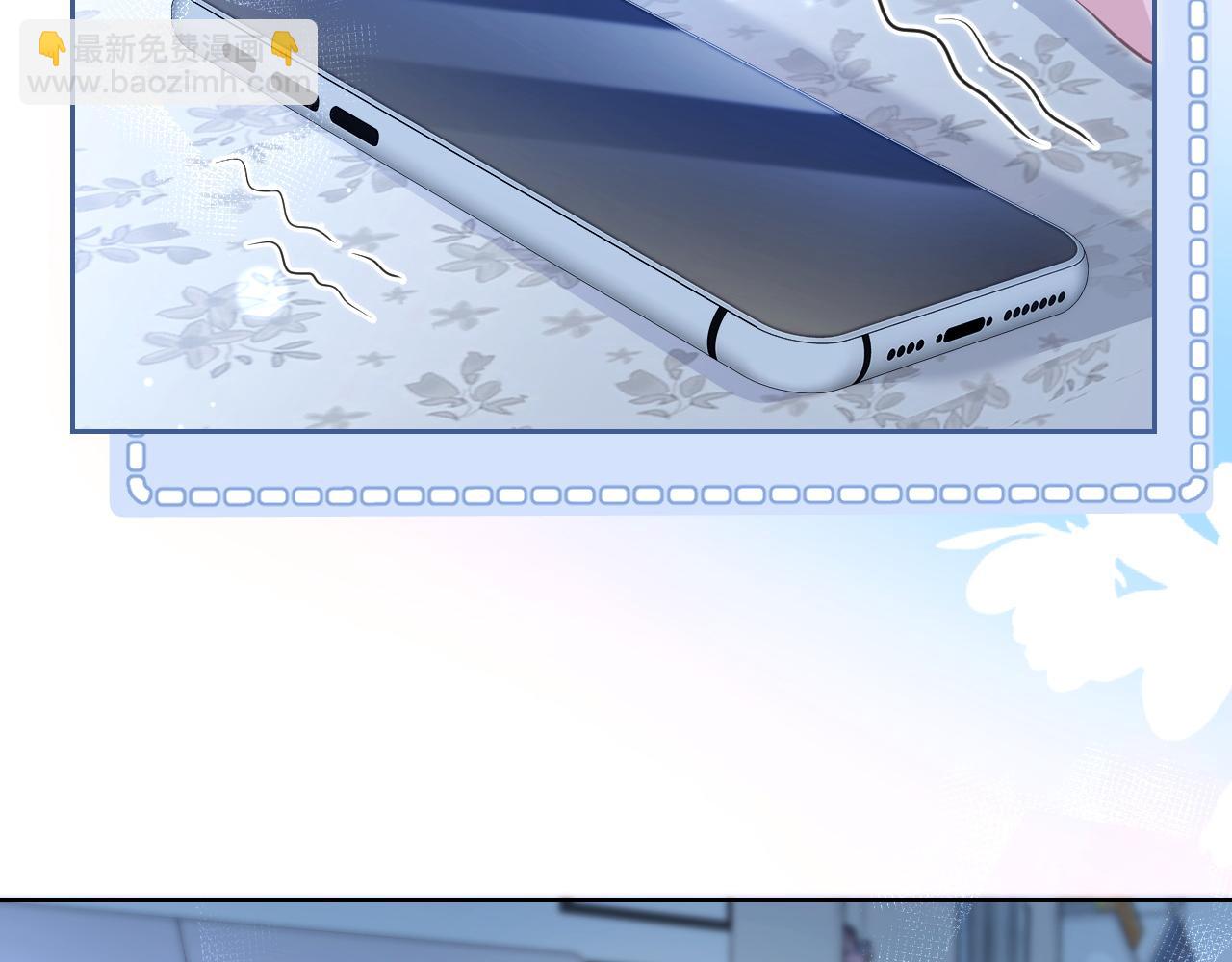 第8话 靠近(1/2)-第9话