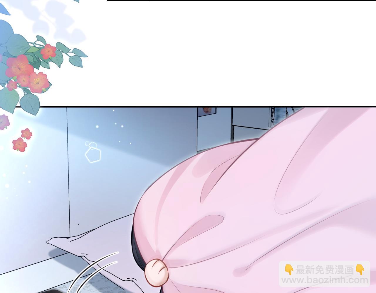 第8话 靠近(1/2)-第9话