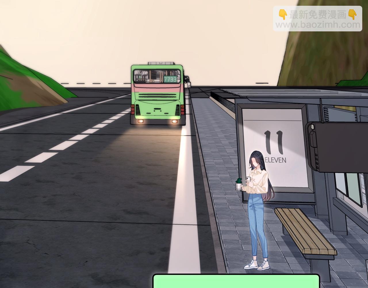 第8话 靠近(1/2)-第9话