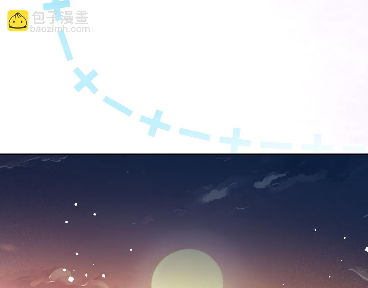 第8话 靠近(1/2)-第9话