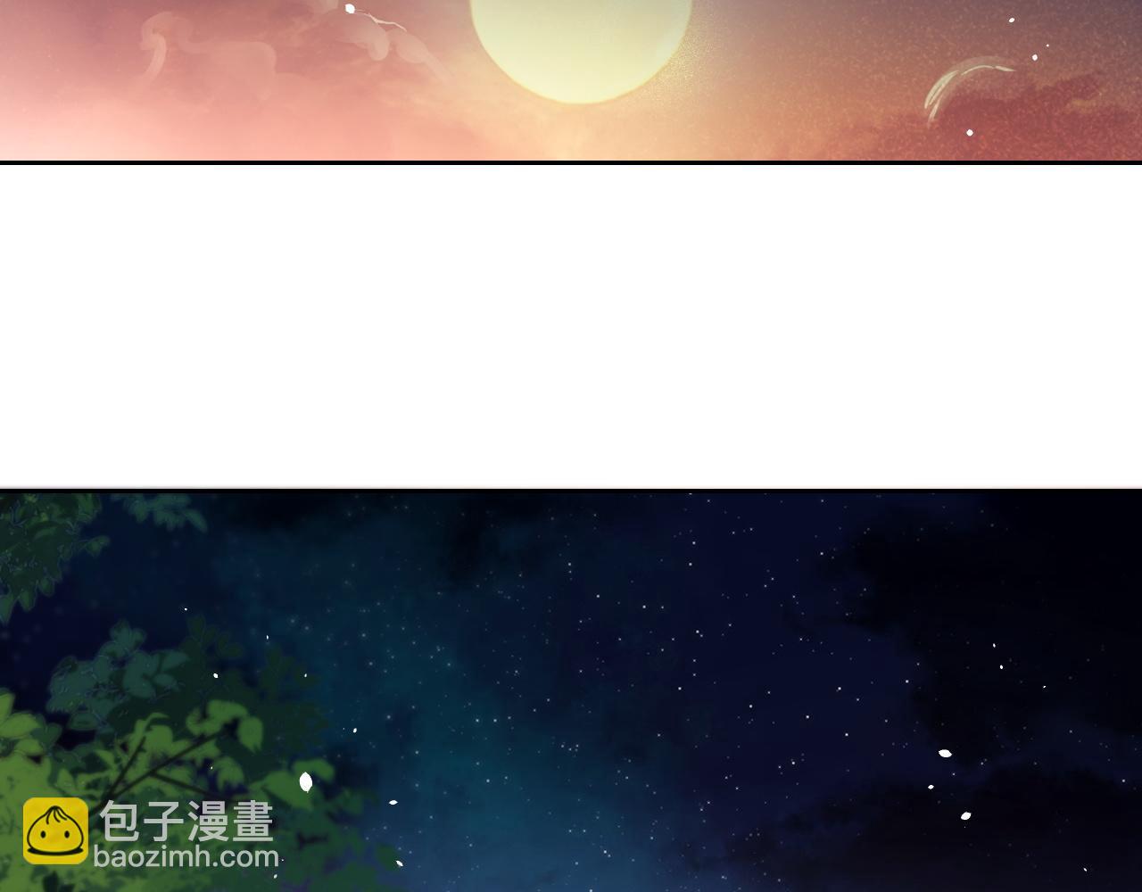 第8话 靠近(1/2)-第9话