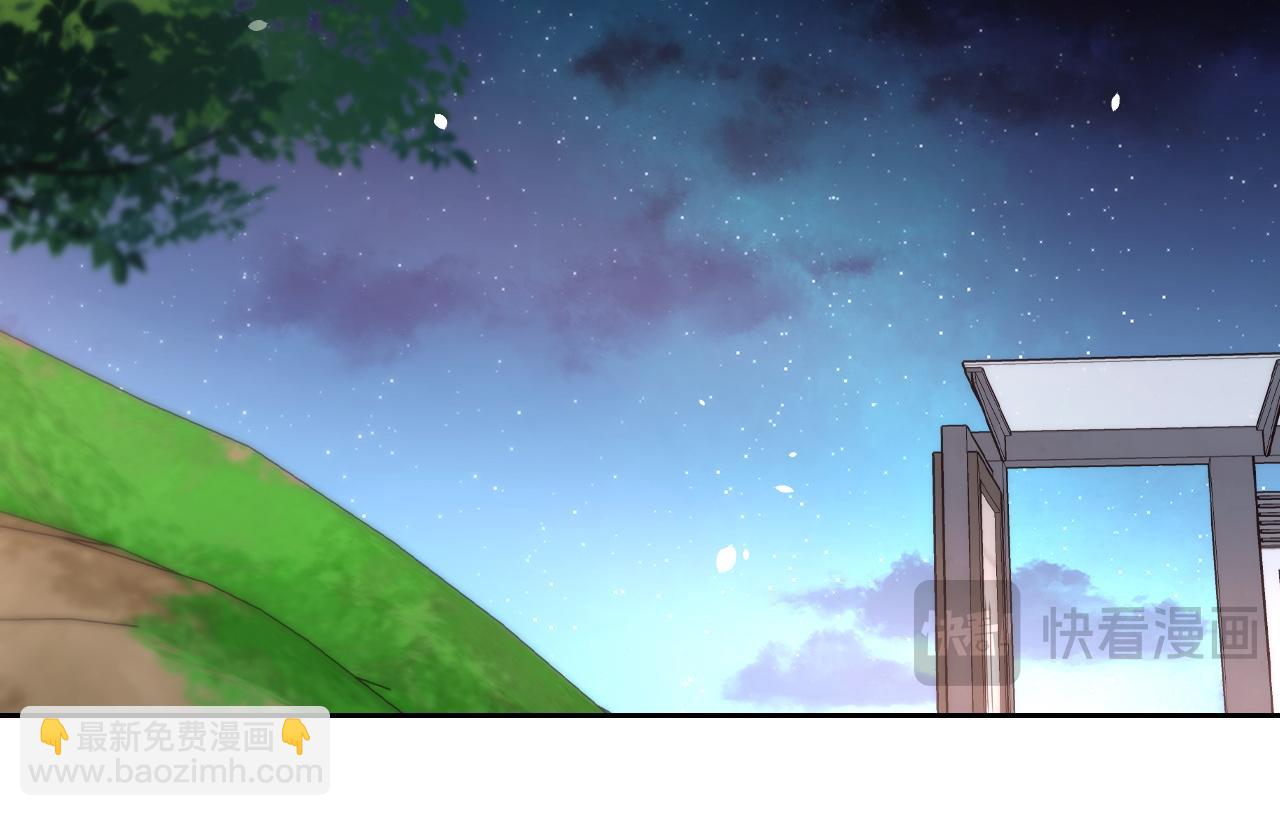 第8话 靠近(1/2)-第9话