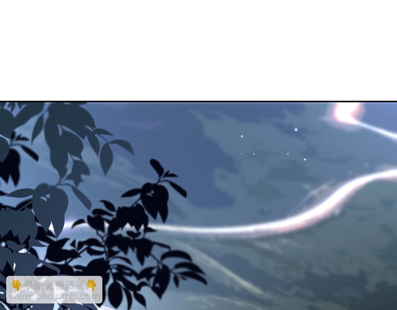 第8话 靠近(1/2)-第9话