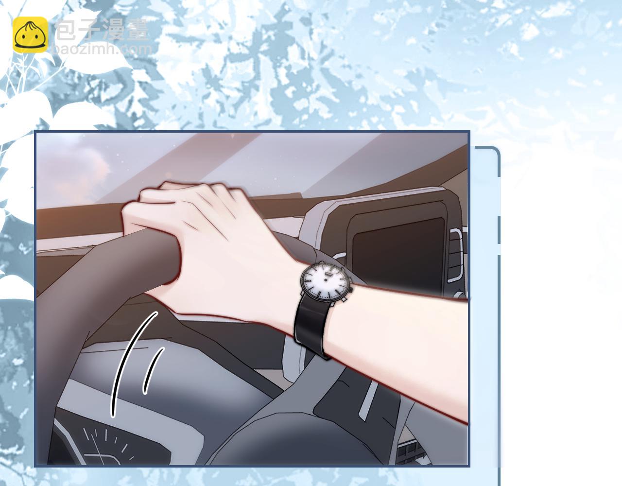 第8话 靠近(1/2)-第9话