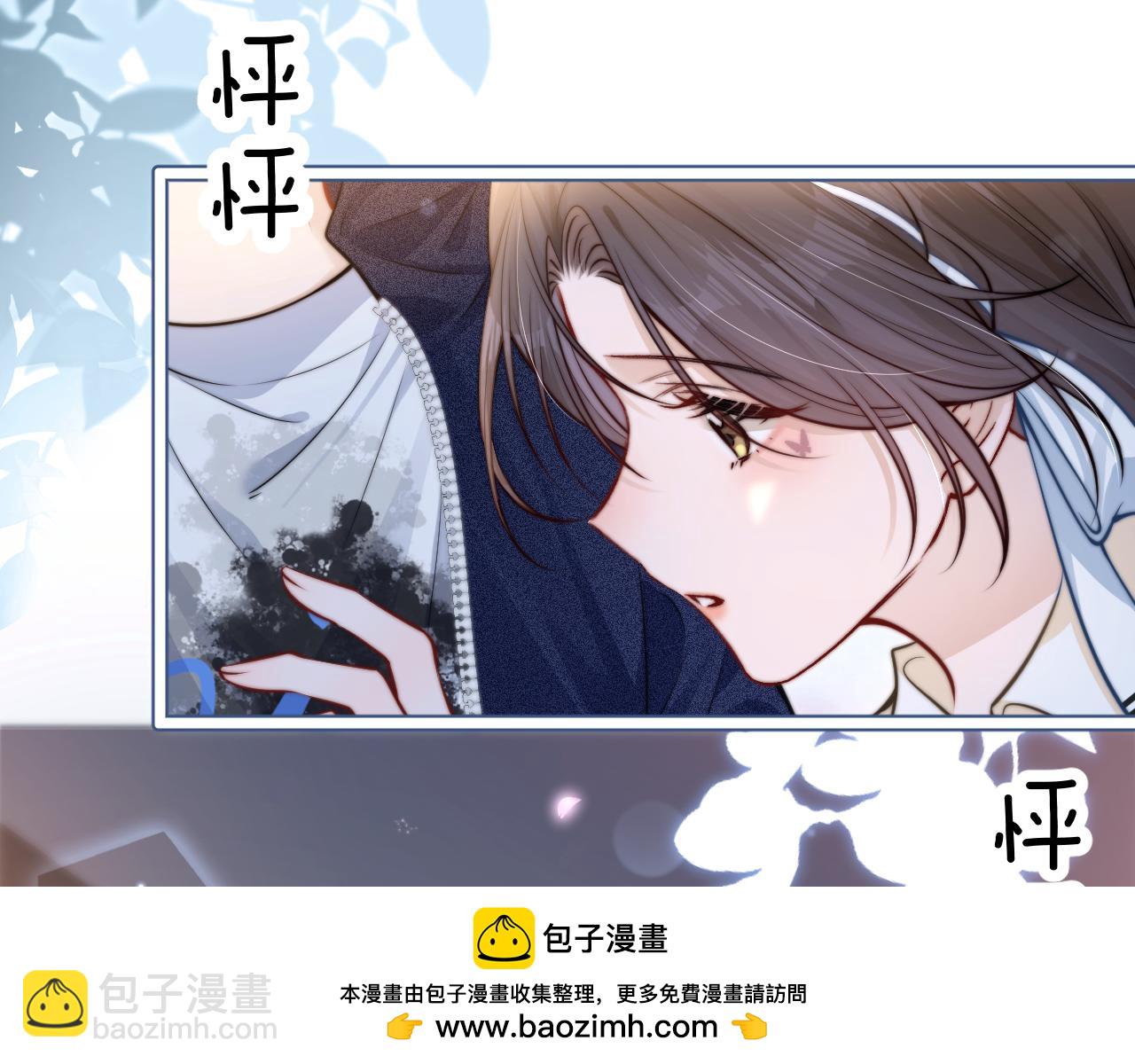 第8话 靠近(1/2)-第9话