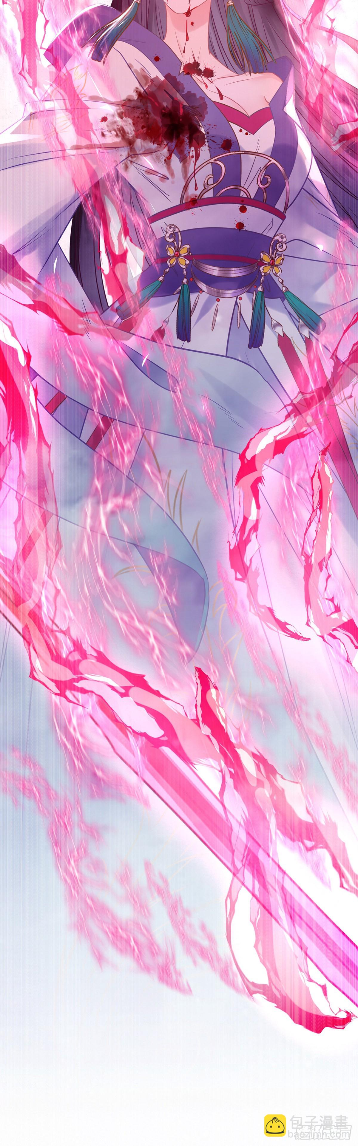 10 千夜老祖-第11话