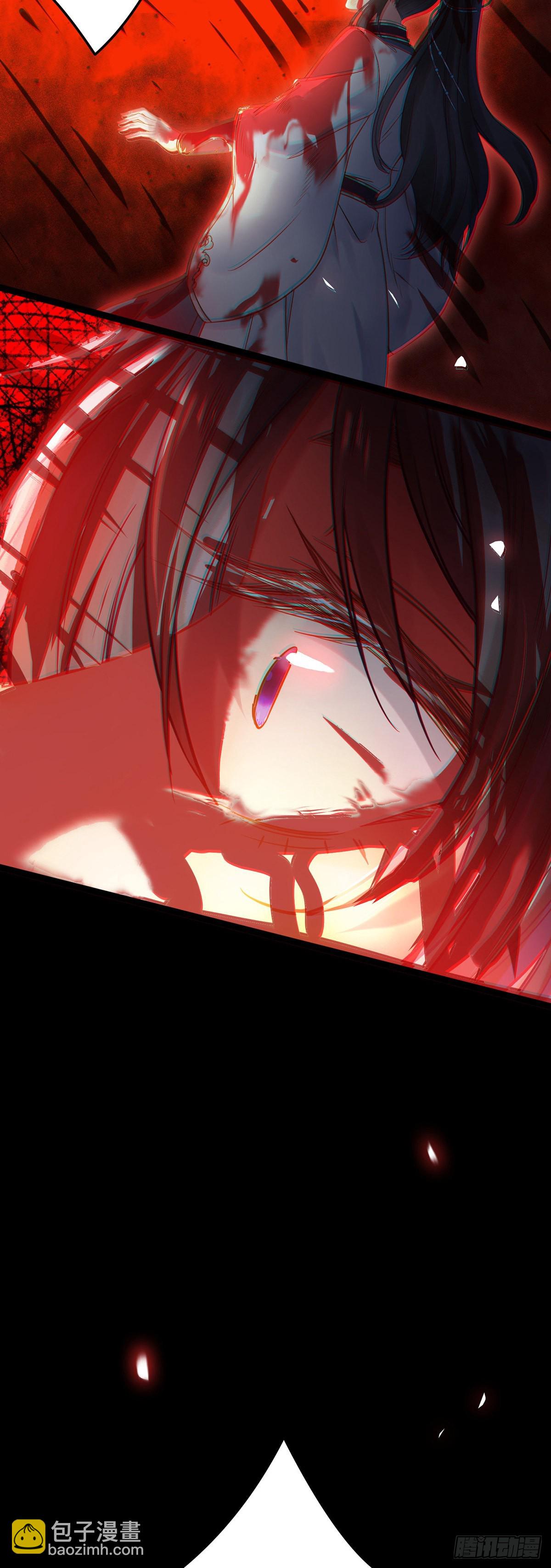 10 千夜老祖-第11话