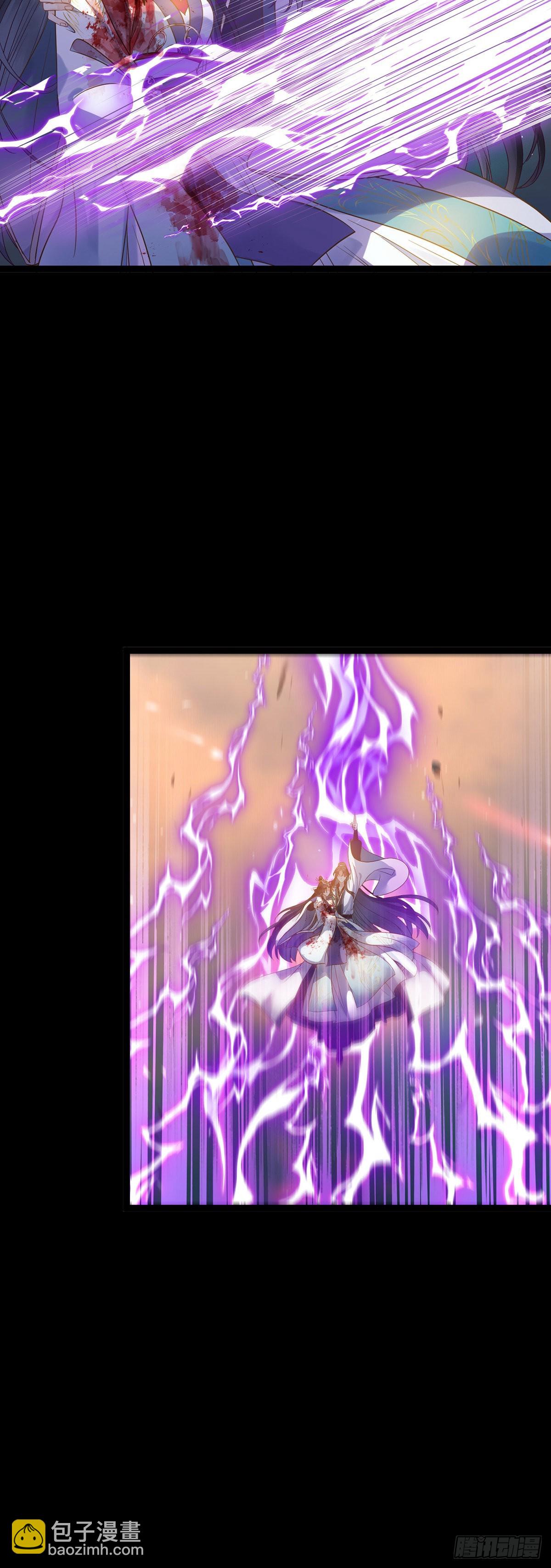 10 千夜老祖-第11话