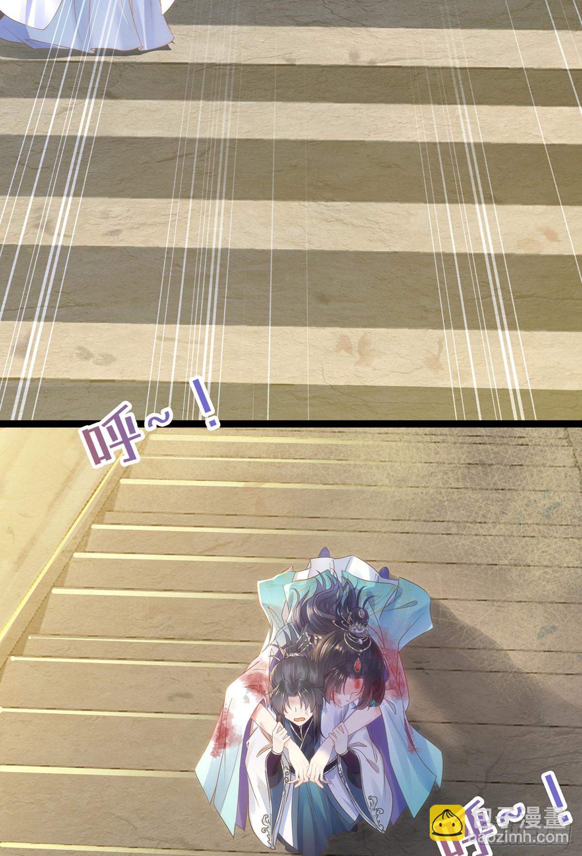 10 千夜老祖-第11话