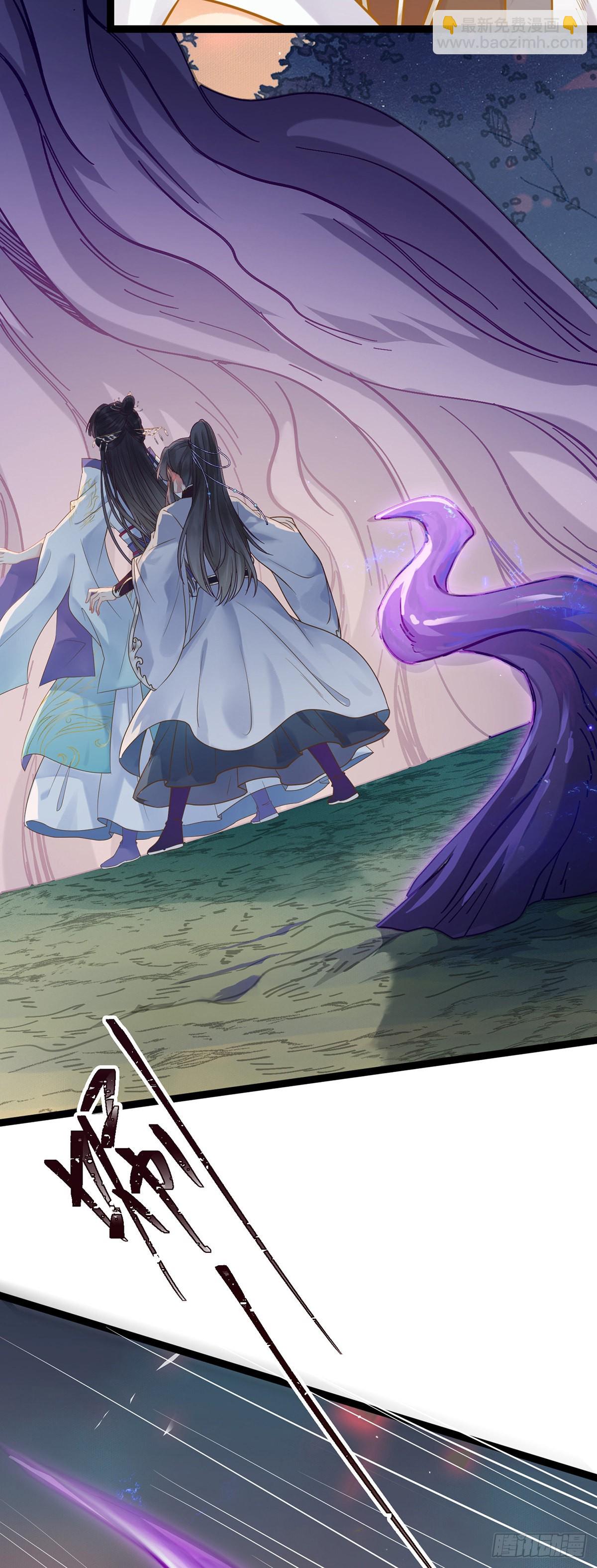 10 千夜老祖-第11话