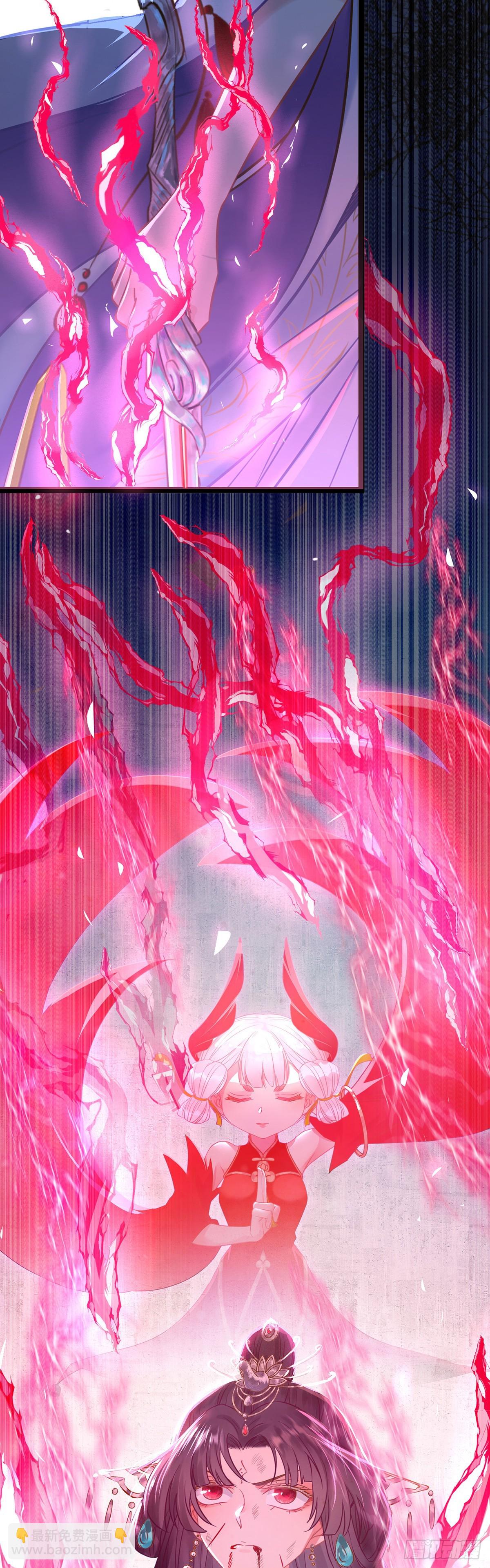 10 千夜老祖-第11话