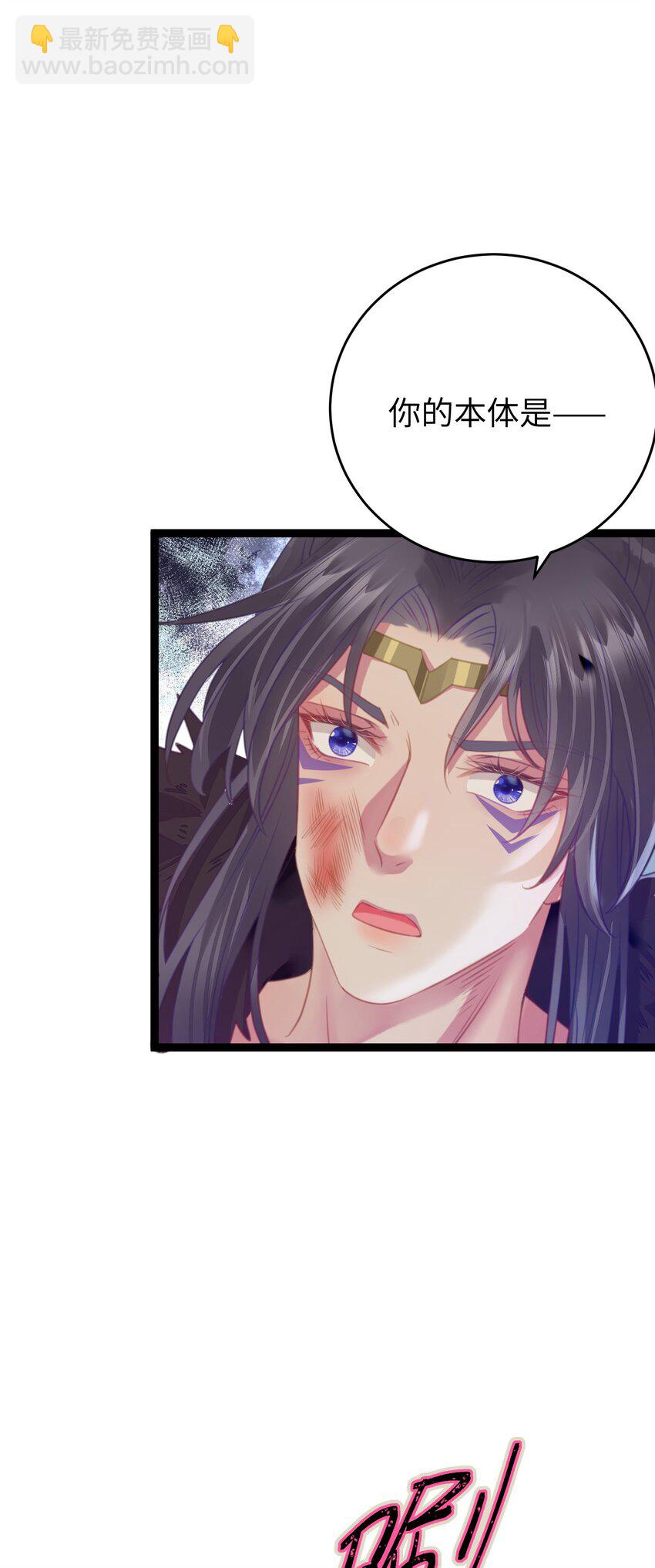 100 相亲相爱？(1/2)-第101话