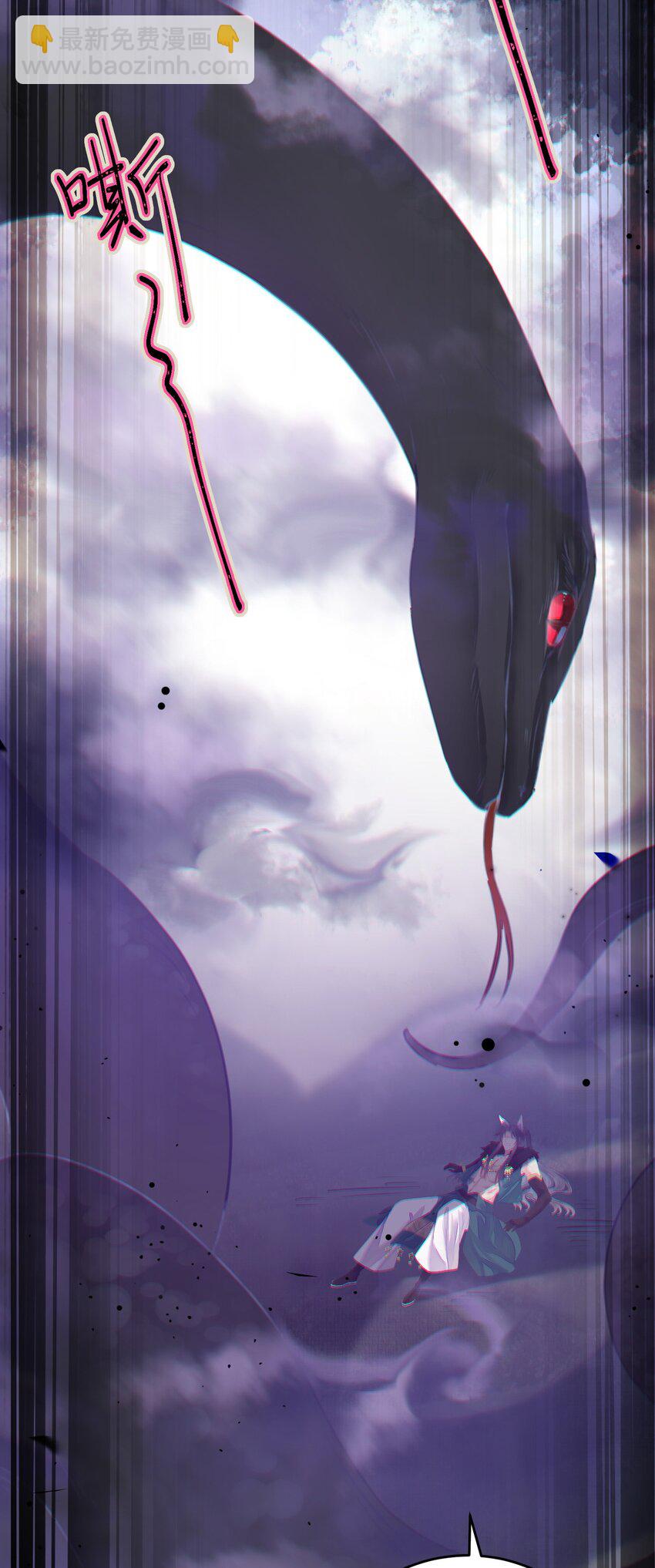 100 相亲相爱？(1/2)-第101话