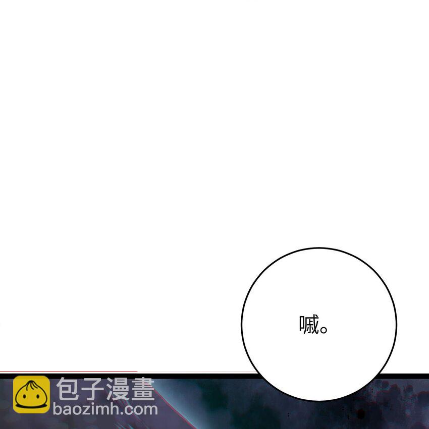 100 相亲相爱？(1/2)-第101话