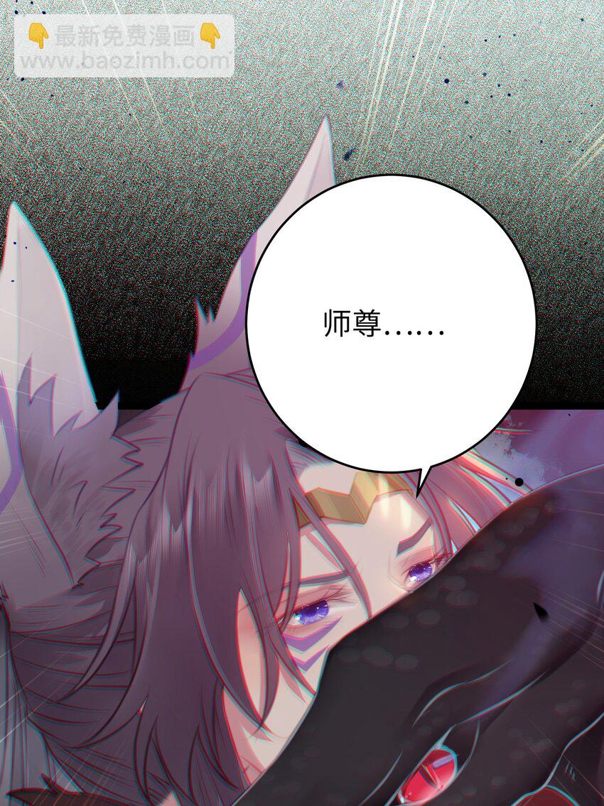 100 相亲相爱？(1/2)-第101话