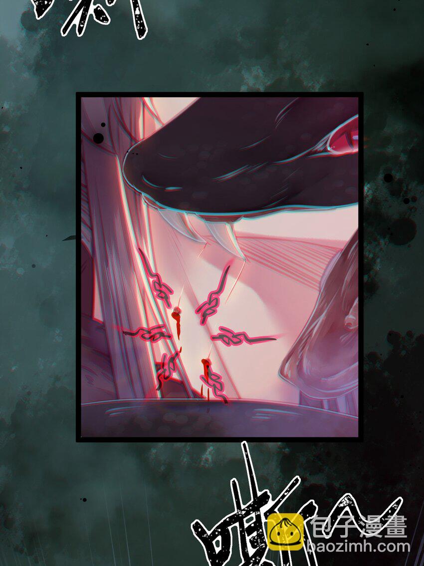 100 相亲相爱？(1/2)-第101话